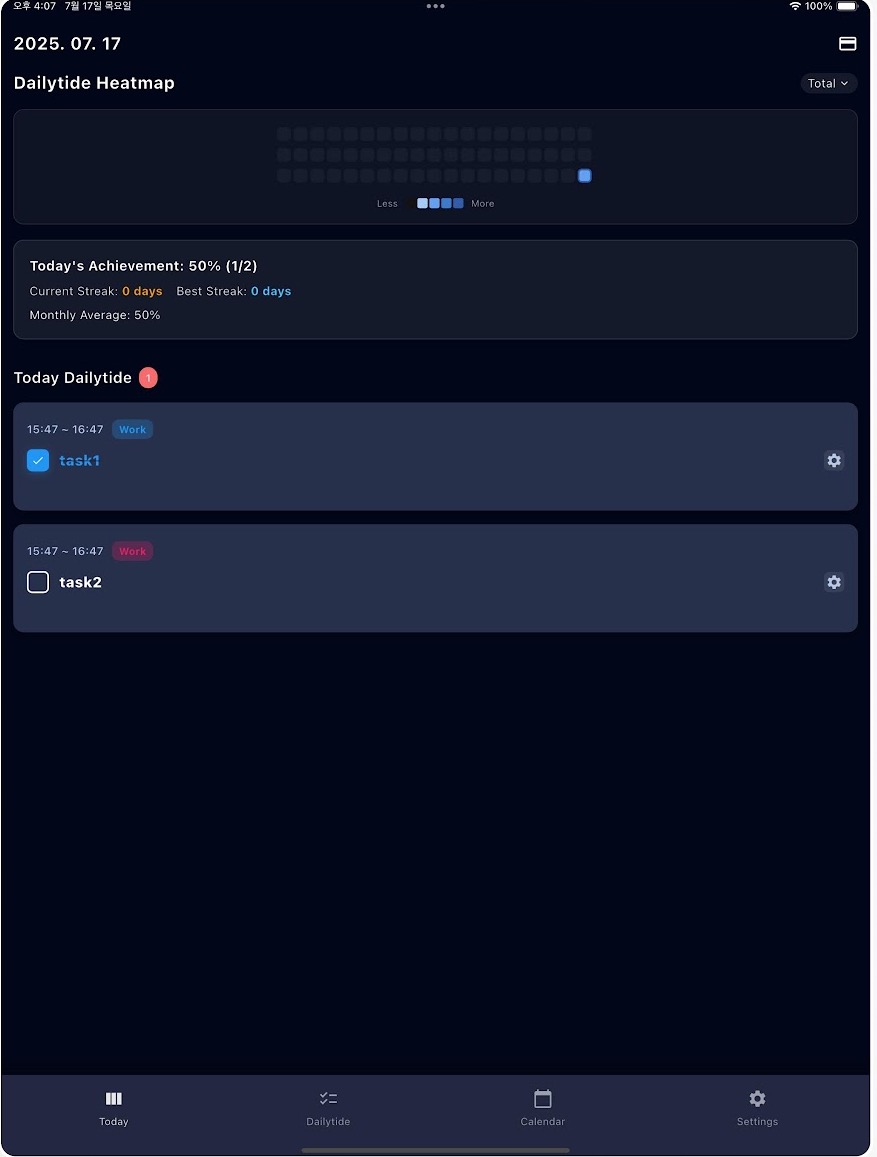 Dailytide 태블릿 대시보드에서 오늘 할 일과 완료 지표를 확인하는 화면
