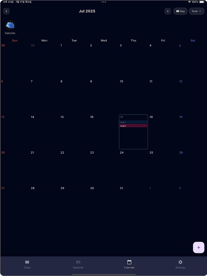 Dailytide 태블릿 캘린더에서 카테고리 색상으로 할 일을 구분한 화면